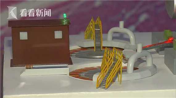 国内首次工业互联网安全防护演练在沪举行